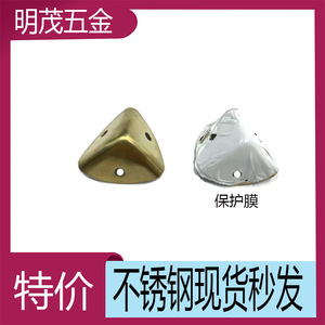 Stainless Steel <b>Corner</b> <b>Protector</b> 25mm Right Angle Gold Metal Hardware For Box Luggage Making - Product Image 5