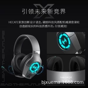 Hecate Gx Over Ear Headphone Type C HiFi Dynamic Gaming Audio With Led <b>Light</b> For Pc Ps4 <b>Xbox</b> - Product Image 1