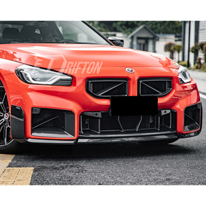 สำหรับ BMW G87 M2 2023-2027 กระจังหน้าล่างคาร์บอนไฟเบอร์แบบแห้งสไตล์ OEM - Product Image 2