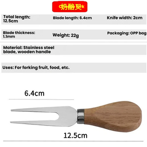 Stainless steel cheese <b>knife</b> with rubberized wooden handle household baking multi-functional kitchen utensil fork and <b>knife</b> <b>set</b> - Product Image 4