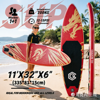 Nouvelle planche de paddle gonflable de haute qualité pour la planche à pagaie et le surf