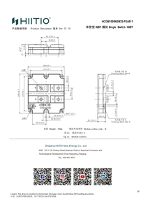 โมดูลพลังงาน IGBT แรงดันสูง HCGM1000NSM33 3300V 1000A สำหรับการขนส่งทางรถไฟ โมดูลแรงดันสูง - Product Image 5