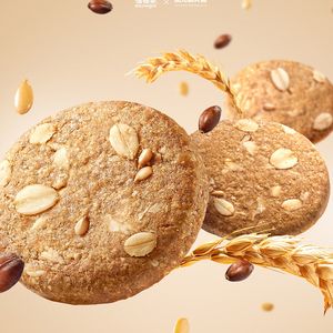 ピーナッツオイルの可溶性フレーバー剤-工業用グレードの高濃度濃度 | ピーナッツバターの凝集の問題を解決する - Product Image 5