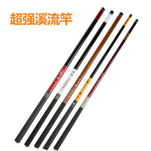 <b>Light</b> Stream Fishing Rod 3.6m 4.5m 5.4m 6.3m Carbon Fiber Ultralight Freshwater Fish Target - Product Image 2