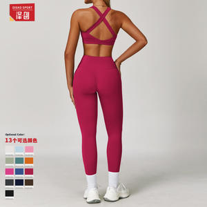 ชุดโยคะสปริงไทม์สำหรับผู้หญิง ชุดสองชิ้น สีพื้น คอกลม เสื้อครอป กางเกงขาสั้นเอวสูง แห้งเร็ว สำหรับออกกำลังกาย ฟิตเนส ยิม รุ่น 8047 - Product Image 3