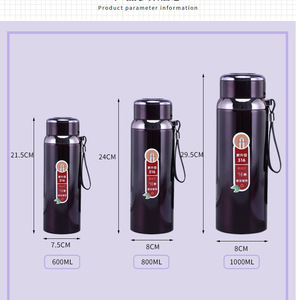 Bouteille d'eau chaude et froide en acier inoxydable 316 affichage intelligent de la température fiole à vide isolée à double paroi - Product Image 6
