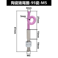 Accessoire de guidage de fil pour machine à bobiner industrielle en céramique, machine à torsion de fil en cuivre étamé 99% alumine, Chine
