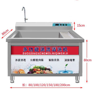 Machine à laver les fruits peut laver les mangues papaye prune de goyave ainsi que les feuilles de légumes - Product Image 4