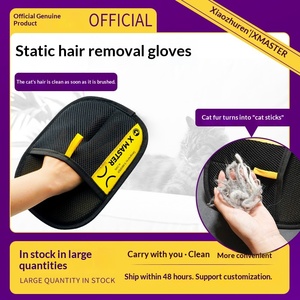 Gant <span class=keywords><strong>et</strong></span> peigne/brosse anti-statique pour le toilettage des animaux, outil d'élimination des poils pour animaux de compagnie - Vente en gros <span class=keywords><strong>et</strong></span> livraison directe - Product Image 5