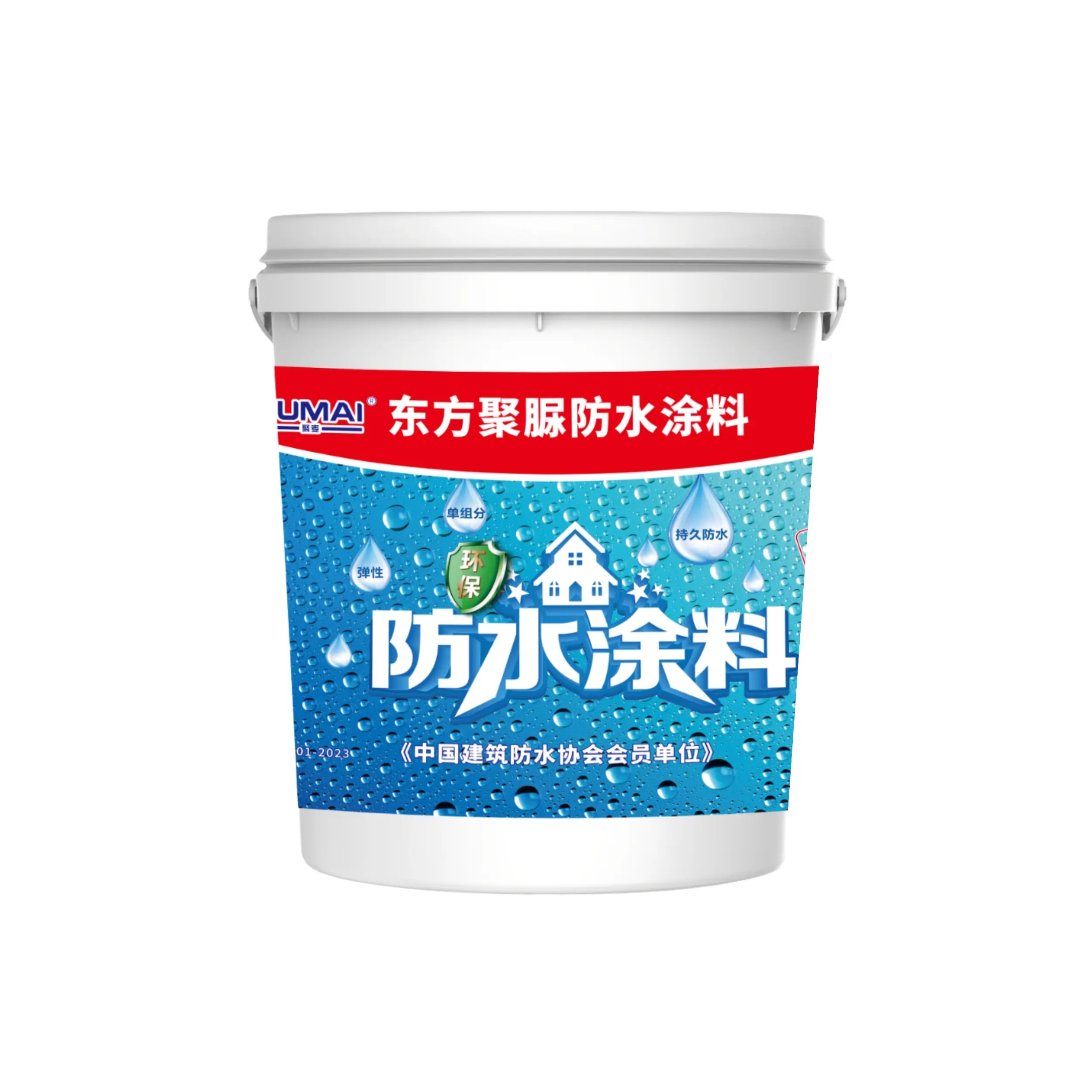 Factory Direct Waterproof Coating   Paint For Roof  Exterior Wall  Color Steel Tile  Flooring and Outdoor