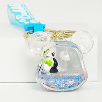 Porte-clés créatif en acrylique avec panda de dessin animé mignon, breloque à paillettes liquides flottantes, imprimé UV, couleur personnalisée