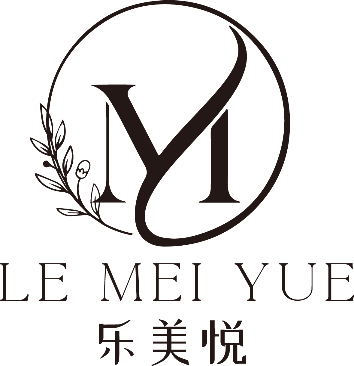 Zhejiang Xien Packaging Co., Ltd. logo