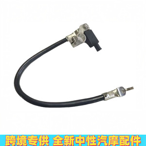 สายแบตเตอรี่ฟอร์ด โฟกัส ขั้วรับประจุลบ ED8T14301AG อะไหล่ทดแทน ใหม่ - Product Image 5