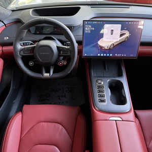 Voiture d'occasion 2024 Xiaomi SU7 Max Dual-Motor AWD Sports EV Sedan avec intérieur beige clair, jantes en alliage de 19 pouces et autonomie CLTC de 800 km - Product Image 6