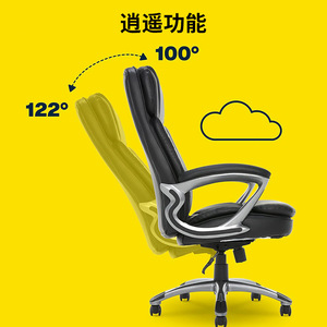 Office Chair 715 Ergonomic Height Adjustable Executive Chair For Home Office Conference Use - Product Image 3