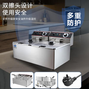 Freidora eléctrica comercial - de un solo cilindro/doble cilindro, múltiples especificaciones disponibles, olla para freír con cesta y tapa. - Product Image 4