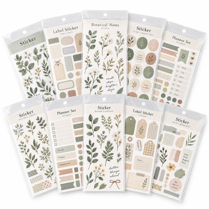 Feuilles adhésives vintage en papier coton texturé, personnalisables, effet sable givré, pailletées, imprimables pour imprimante, feuille d'autocollants A5 - Product Image 1