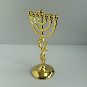 Ménorah en <span class=keywords><strong>métal</strong></span> plaqué or gravée et sculptée, modèle de Noël, décoration de maison, religieuse, moderne et traditionnelle - Product Image 1