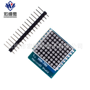 Módulo de Pantalla LED Matricial 8x8 para Montaje en PCB WEMOS D1 Mini - Product Image 3