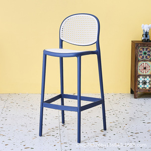 Taburete <span class=keywords><strong>de</strong></span> Bar Moderno, Simple, <span class=keywords><strong>de</strong></span> Plástico Moldeado, Apilable, Ligero, para Isla <span class=keywords><strong>de</strong></span> <span class=keywords><strong>Cocina</strong></span>, Cafetería, Restaurante, Sala <span class=keywords><strong>de</strong></span> Estar, Bar - Product Image 6