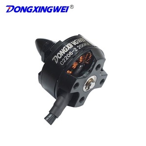 Motor sin escobillas Dongxingwei C2206 2200Kv para modelo de avión RC tamaño 280 300 - Product Image 4