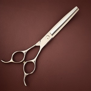 Tijeras de peluquería para mascotas U7, tijeras curvas de 7 pulgadas con mango simétrico de acero 440C para mascotas pequeñas - Product Image 3