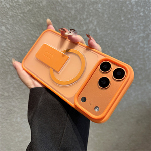 Fashion Matte Magnetic holder <b>Phone</b> case for iPhone 17 16 15 14 Pro Max Frosting stand Foldable Bracket Sturdy <b>Ring</b> back Cover - Product Image 3