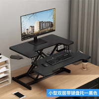Bureau d'ordinateur à hauteur réglable avec mécanisme de levage, bureau debout pliable pour ordinateur portable, bureau de bureau