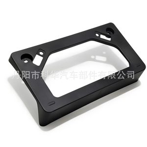 กรอบป้ายทะเบียน OEM สำหรับโตโยต้า พรีอุส 2010-2011 175 มม. ขายึด ABS - Product Image 5