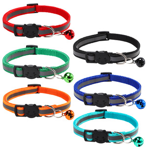 Collares reflectantes para gatos con campana, diseño de dibujos animados con rayas ajustables para mascotas pequeñas y medianas - Product Image 2