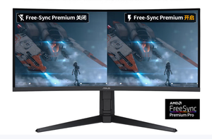 NOUVEAU Moniteur de jeu A.S.U.S VG34VQL3A 4000/1, temps de réponse de 1 ms, 16/9, fréquence de rafraîchissement de 180 Hz, 3440*1440 - Product Image 6
