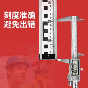 Regla telescópica de nivelación de aleación de aluminio engrosada de 3m, 5m, 7m con doble escala para medición de altura, herramienta de medición para ingeniería y topografía - Product Image 4