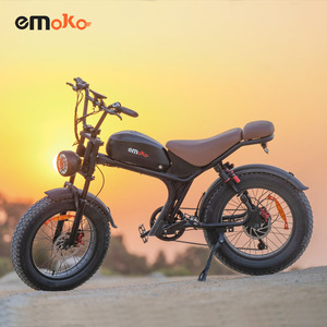 Vélo Électrique EMOKO C93 20 Pouces 48V 7 Vitesses Longue Portée Moteur Simple ou Double Écran LED Pneus Larges - Product Image 4