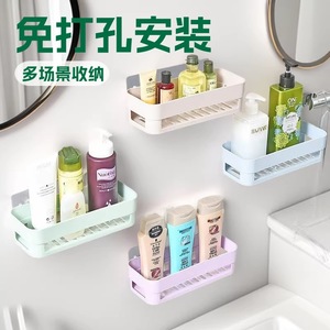 Estante de Almacenamiento Rectangular para Baño, Montado en la Pared, Sin Necesidad de Perforación, para Artículos de Cuidado Personal - Product Image 1