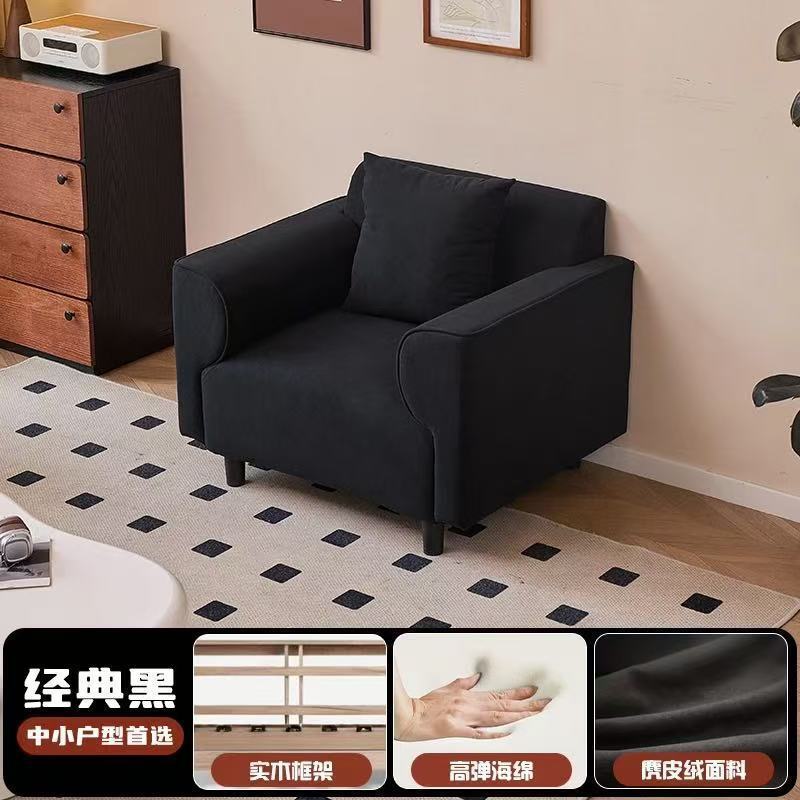 Noir (daim) 0,9 m (comprend 1 coussin décoratif)