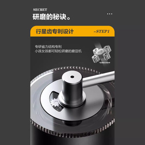 Manual Coffee Grinder Adjustable Hexagonal Steel Core Hand Crank For Outdoor Use Grey - Product Image 3