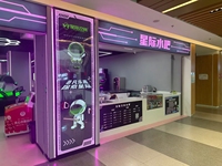 Équipement interactif d'intérieur de parc à thème de vr de zone de terrain de jeu de centre de jeu de cinéma de la plate-forme 9D de station de jeu de salle de jeu d'étoile de VR