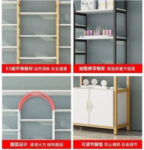 Présentoirs de Magasin de Cosmétiques en Promotion – Supports Métalliques Personnalisés pour Boutiques de Détail – Étagères de Présentation en Acier Robuste - Product Image 6