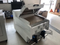 Promotion : Machine de séchage et de secouage automatique de poudre DTF 60 cm (24 pouces) avec écran tactile intelligent et four de polymérisation pour impression par transfert thermique