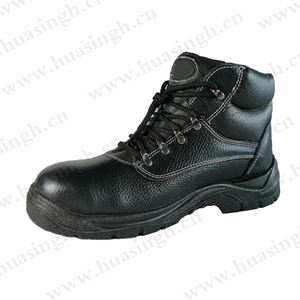 LXG, Heavy Industry Line Botas DE SEGURIDAD antipinchazos <span class=keywords><strong>Zapatos</strong></span> de trabajo de rinoceronte resistentes al aceite y al ácido HSB240 - Product Image 2