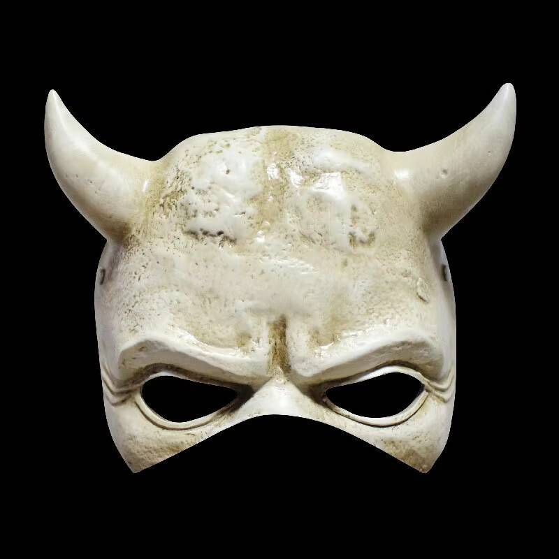 The upper half of the face is mask light beige