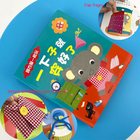 Livres pour enfants, impression personnalisée de bonne qualité, à bas prix, service d'impression personnalisé, planche, nouvelle collection