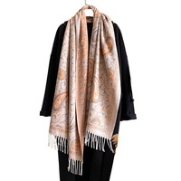 Automne hiver élégant châle nouveau Style ethnique luxueux longue écharpe avec Texture Paisley épaissie chaud cou plus chaud fait Polyester