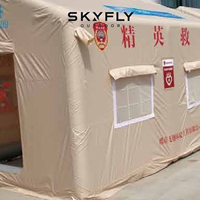 Tente de secours portable, abri gonflable personnalisé pour la récupération post-catastrophe et le soutien logistique