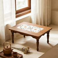 Table basse vintage La Petite pour baie vitrée, style antique moyen-âge, petite table carrée en bois pour la maison, la chambre, le salon ou le bureau