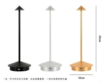 Lampe de chevet moderne en fer, design créatif pointu, commande tactile, branchement USB, idéale pour le camping en extérieur, les restaurants, les cafés et les bars, pour créer une ambiance.