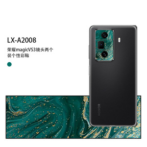 Película para lente de cámara Honor Magic Vs3, protección antiarañazos para teléfono móvil, cubierta para lente LX A2008 - Product Image 1