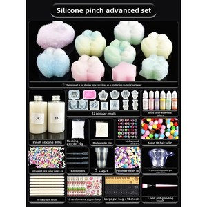 Kit de Silicona Realista para Hacer Mochi de Azúcar y Coco, Material Suave y Antiadherente para Niños de 5 a 7 Años, Juguetes para Apretar - Product Image 3