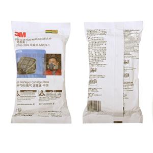 Kartrid Filter ganda, aksesori peralatan pelindung pribadi masker Gas <span class=keywords><strong>Respirator</strong></span> ganda - Product Image 6