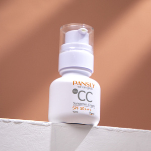 Lightweight Brightening Even Skin Tone <strong>CC</strong> Sunscreen <strong>Cream</strong> Spf 50+++40ml - Product Image 5